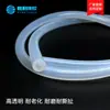 Tubo de Silicona Transparente Sin Olor Manguera Tubo de Bombeo de Paja Tubo de Silicona Resistente a Altas Temperaturas Tubo para Bomba Peristáltica