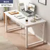 Escritorio de Computadora, Mesa y Silla para Juegos de Escritorio en Casa, Mesa Sencilla para Dormitorio, Escritorio de Trabajo, Escritorio de Estudio para Estudiantes, Escritorio de Oficina
