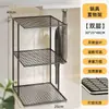 Estante de Almacenamiento para Cocina Estante para Guardar Ollas en el Fregadero Gabinete Multifuncional para Encimera Estante Interior por Capas Soporte para Ollas del Hogar