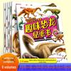 Livro de Adesivos divertido livro de adesivos de dinossauro completo 6 volumes educação infantil desenvolvimento mental animal Adesivos Enciclopédia de Dinossauros
