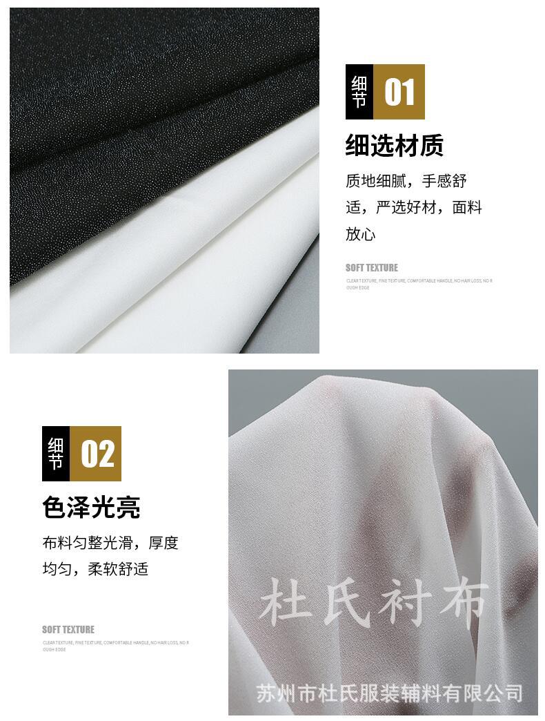 详情新_19.jpg