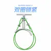Nueva abrazadera para manguera de riego agrícola para riego por goteo, abrazadera de cable de acero para salida de bomba de agua, abrazadera para manguera