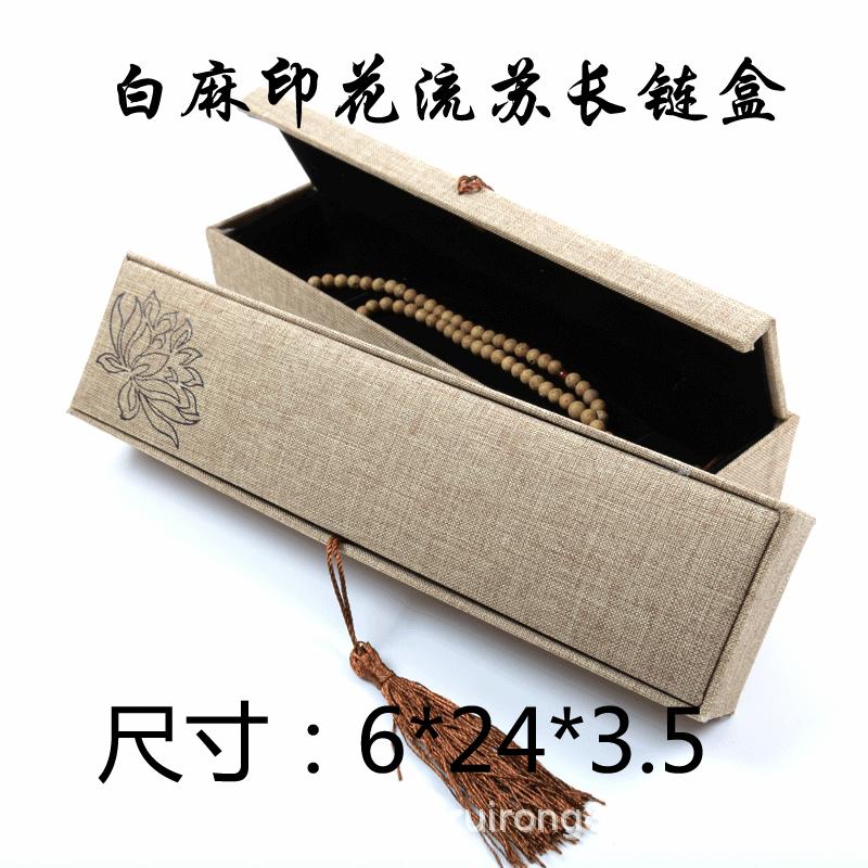 白麻项链.gif