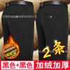 Una generación de pantalones occidentales otoño e invierno pantalones occidentales para hombre con forro polar engrosado corte slim vertical profesional pantalones de traje de negocios Hugh