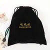 En stock bolsa de almacenamiento para secador de pelo de franela bordada para el hogar hotel bolsa para secador de pelo bolsa de almacenamiento para cosméticos