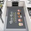 Tapetes de piso de cozinha de diatomita no atacado, antiderrapantes, resistentes a óleo, laváveis, absorventes de água, à prova d'água, tapete de cobertura total, tapetes de pé resistentes à sujeira