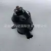 263500-6080 6370 5902 16363-0P040 16363-Bz010 Motor del Ventilador de Refrigeración