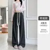 Bestseller de Douyin Pantalones de Arroz Glutinoso con Bolsillos para Mujer Otoño/Invierno Nuevos Pantalones de Punto Ajustados de Pierna Recta Estilo Perezoso Pantalones de Pierna Ancha