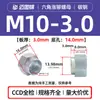 Porcas de Flange Elevada Selecionadas Cuidadosamente Nz/Nzs-M3M4M5~M12 Sextavadas Redondas Aço Carbono Galvanizado Aço Inoxidável Porcas de Flange