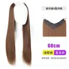 Pieza de Peluca para Mujeres con Cabello Largo, Forma de V, Sin Rastro, Delgada, Aumenta el Cabello, Naturalmente Voluminosa, Extensiones de Cabello Ondulado Grandes