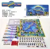 Jogo de Tabuleiro Russo Jogo de Cartas Multijogador Interativo Jogo de Cartas de Adivinhação Jogo Russo Jogo de Tabuleiro Quem Sou Eu? Cartas Brinquedo