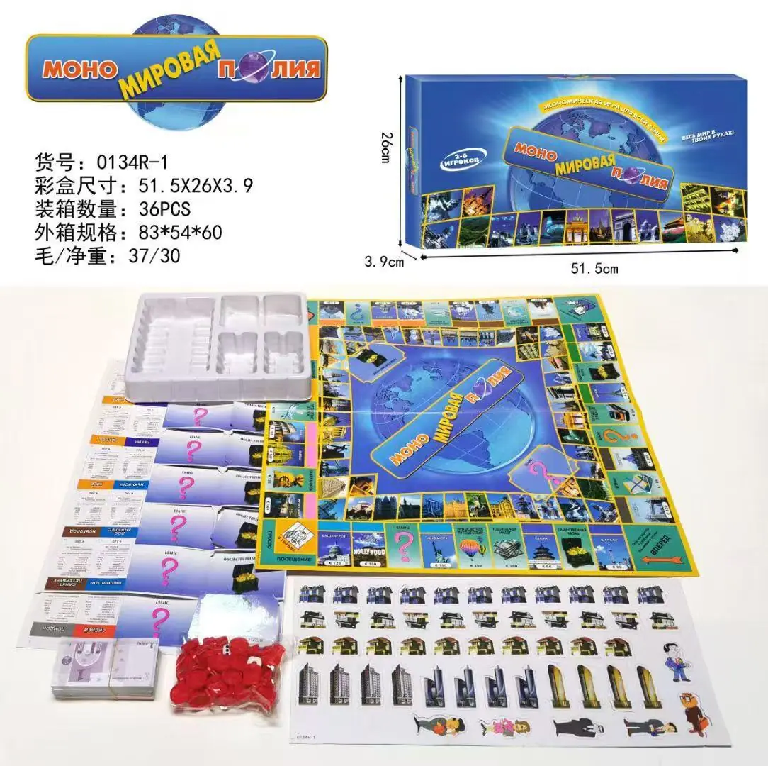 微信图片_20250319184938.jpg