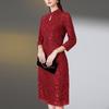 Vestido de Banquete Marca Shenzhen, Vestido Morado para Mujer de Mediana Edad Talla Grande, Banquete de Boda, Vestido de Suegra y Madre, Envío Directo