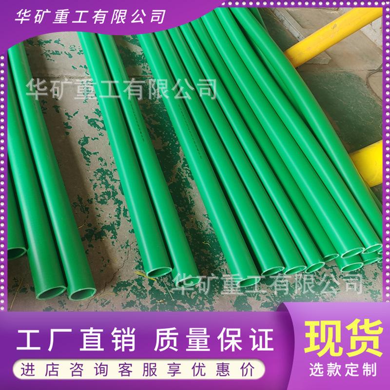 a0502c4b02aa4326ee8601e94894da