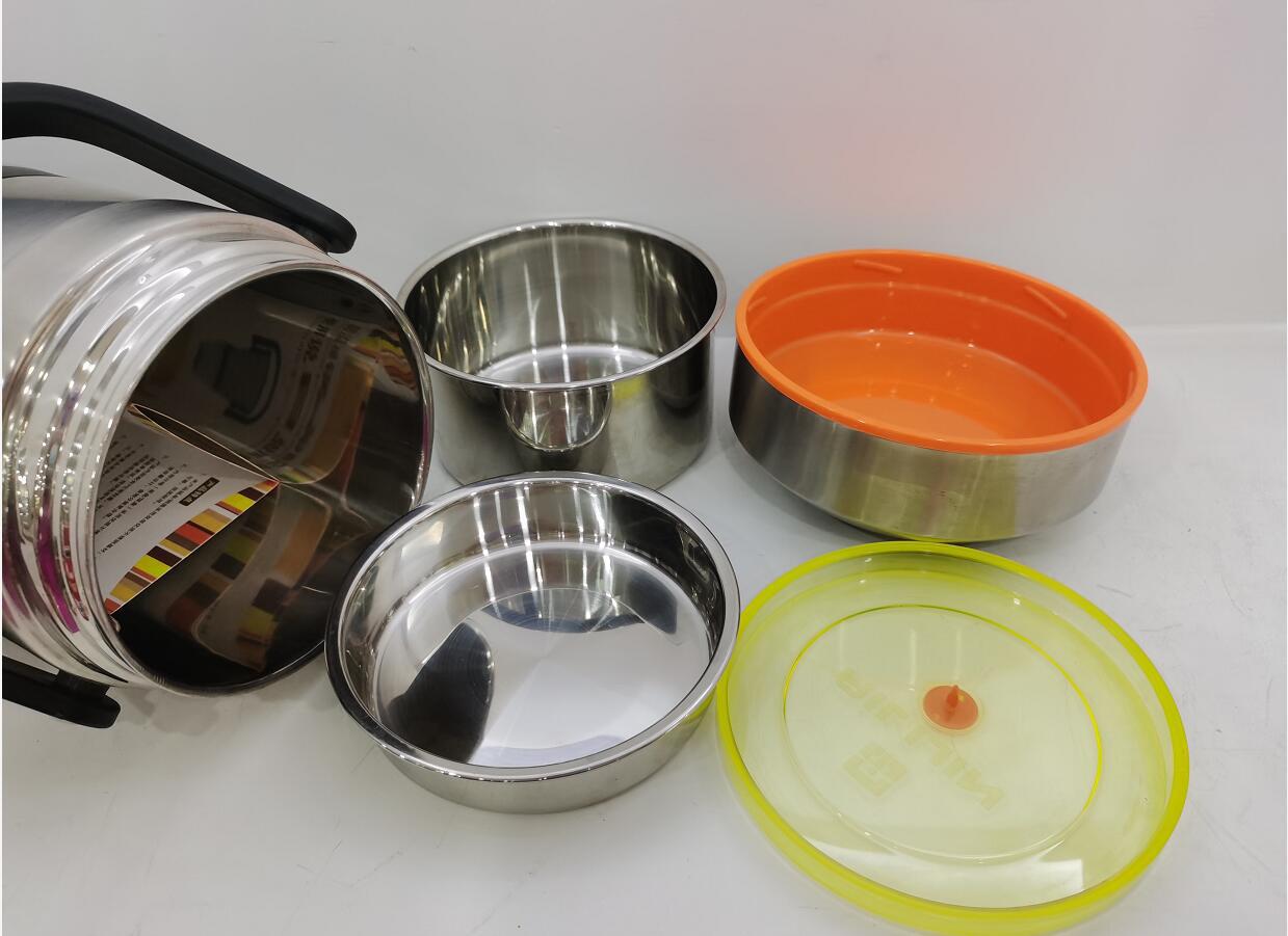 QQ截图20201102115406