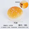 PU simulación comida dorado pan al vapor modelo pan al vapor horneado falso pan hamburguesa decoración gourmet descompresión pellizcar juguete musical