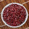 Frijol rojo nuevo 500g noreste Heilongjiang frijol rojo productores producen cereales frijol rojo frijol rojo