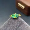 Anillo de Esmeralda Natural Transfronterizo Accesorios para Mujer Nicho Alta Gama Joyería de Plata 925 5*5+6*6 Ventas Directas de Fábrica de Joyería