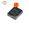 Calidad original genuina garantía TPS63070RNMR TPS63070 parche VQFN15 regulador conmutado