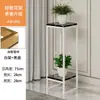 Soporte de Flores de Lujo, Hierro Forjado de Pie, Estilo Moderno Simple, Nuevo Estilo para Balcón y Interior, Estante de Flores de Múltiples Niveles