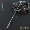 OPP ensacou três reinos periférico modelo 22 CM Qinglong Yanyue faca quadrado céu pintado alabarda Haolong fel cabeça de tigre Zhan Golden Gun