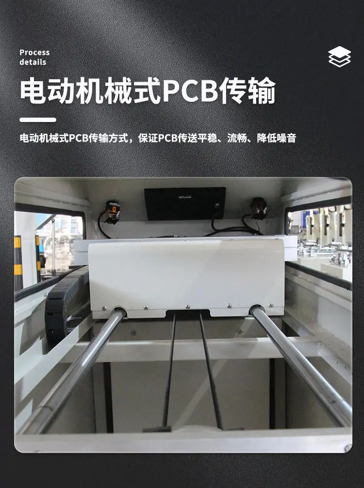 移栽机-红黑_04.jpg