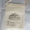 Bolsas de Tecido Não Tecido Spunbond, Sacos de Embalagem de Fibra de Bambu, Sacos de Embalagem de Fibra de Madeira