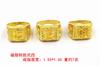 Anillo europeo de moneda caliente oro Corea estilo coreano personalidad abierto anillo para dedo índice anillo latón chapado Vietnam oro joyería al por mayor