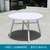 Mesas y Sillas de Exterior Departamento de Ventas de Patios Impermeable Protector Solar Jardín Exterior Villa Cafetería Balcón Hierro Forjado Mesas y Sillas de Ocio