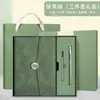 Cuaderno de Negocios Caja de Regalo Personalizada Set Taza Térmica y Bloc de Notas Souvenir Regalo de Aniversario de Empresa