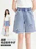 Shorts para Niña, Pantalones de Mezclilla Delgados para Niños, Nuevo Estilo Verano 2026, Pantalones Súper Elegantes para Niña, Pantalones de Cinco Puntos, Modernos