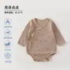 [Bebé Casual Estilo Ins de Buena Suerte] Atuendo Conmemorativo de Luna Llena para Bebés y Niños Pequeños Ropa Suave y Sedosa Q-Bomb Bolsa para Bebé