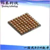 STM32L452REY6TR STM32L452REY6 Pacote WLCSP-64 MCU Chip Único Memória