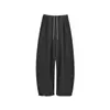 Pantalones de Terry Lavado Otoño con Forma de Guadaña para Mujer de ABOUTSEA, Cordón de Contraste en la Cintura Elástica, Pantalones Casuales Versátiles Únicos