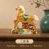 Figura de Caballo de Cerámica Tang Sancai Caballo Liebre Roja Auspiciosidad Alta Iluminación Artesanía Gama Alta Oficina Hogar Sala de Estar Caballo de Recaudación de Riqueza