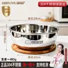 Acero Inoxidable 304 Bol para Amasar Masa Extra Grueso con Tapa para Levantar Masa Horneado Cocina Ensalada Batir Huevos Bol para Hornear