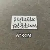 Atacado de Fábrica Poemas Clássicos Lema Inspirador Caderno Telefone Copo de Água Mesa de Escritório Decoração de Casa Adesivos de Metal