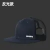 Sombrero de Verano Malla Transpirable Sombrero Hip-Hop Tapa Dura Visera Gorra con Visera Deportiva Exterior Camuflaje Sombrero de Protección Solar Calle Hombres