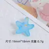 Estrella de mar de gradiente de colores, caricatura, cadena para teléfono móvil DIY, con agujero, joyería de cuentas, accesorios de pegamento cremoso, accesorios de resina, pesando jin