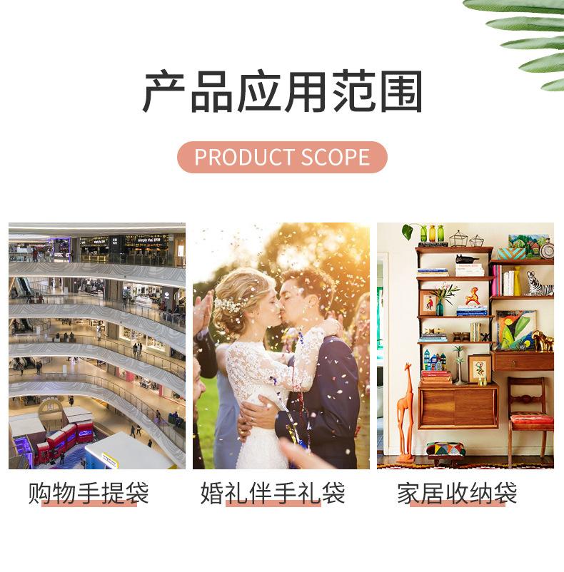 毛毡礼品手提袋