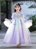 Traje Tang Elegante Estilo Chinês para Crianças, Vestido de Traje Antigo para Meninas, Novo Vestido Hanfu de Primavera Estilo Fada