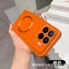 Adecuado para funda de teléfono magnética con textura de cuero Xiaomi 17TPRO, POCO X8 se transforma instantáneamente en cubierta protectora de ventana de gran visibilidad Corning C85