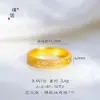 Anel Luxuoso de Trevo de Quatro Folhas tipo Caleidoscópio com Borda de Contas Cravejada de Diamantes em Design Banhado a Ouro para Casais, Anel para Dedo Indicador