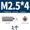 Aço Inoxidável 304/316 Soquete Sextavado Ponta Afiada Parafuso de Fixação Cabeça Cega para Máquina M4M5M6M8M10