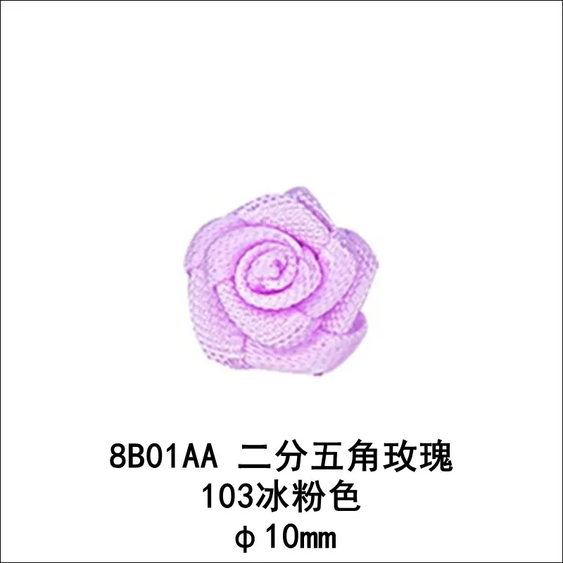 1-8B01AA-103.jpg