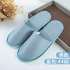 [Pantuflas de Lino de Verano] Pantuflas Desechables al por Mayor Hotel Hotel B&B Habitación de Huéspedes Algodón y Lino Hospitalidad Antideslizantes