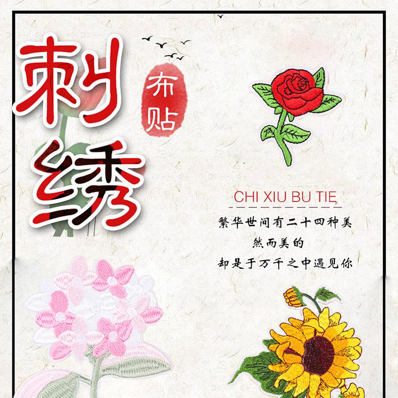 详情 (1).jpg