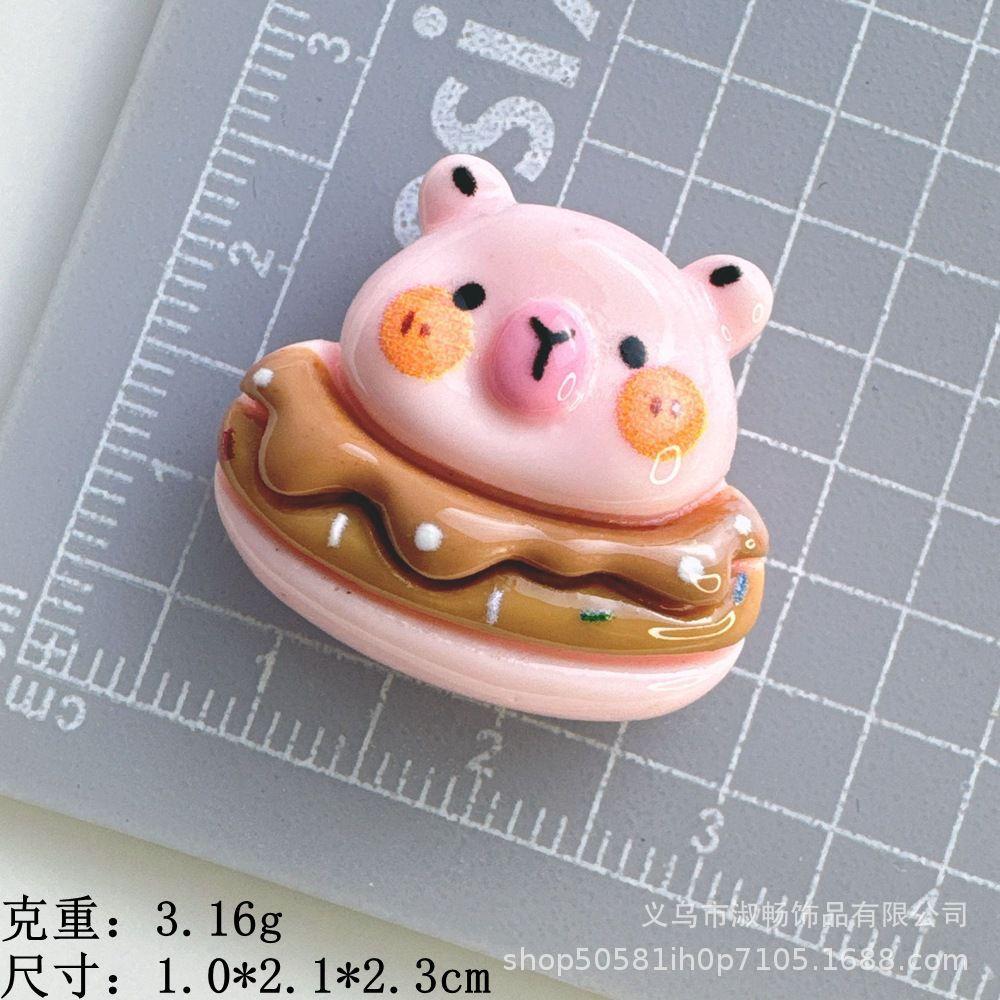 甜甜圈--可爱豚豚