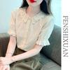 Camisa de Manga Corta con Volantes y Cuello de Muñeca para Mujer Verano 2023 Nueva Delgada Cubre Vientre Adelgazante Camisa Pequeña Elegante Top