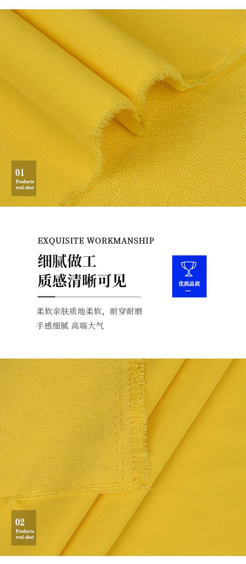 详情_03.jpg